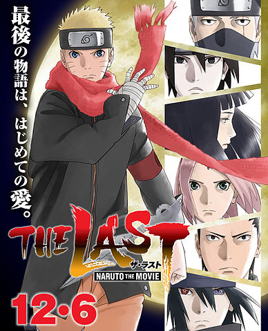 HD0390 - The Last Naruto the movie 2014 - Trận chiến cuối cùng
